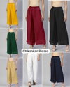 MB Mamaji Chikankari Work Loose Fit Palazzo Wholesale Shop In Surat 
